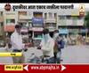 Lockdown 6.0 | सोलापुरात दुचाकीवर आता एकाच व्यक्तीला परवानगी