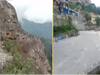 Uttarakhand में भारी बारिश के बाद Badrinath Highway हुआ बंद, उफान पर Alaknanda नदी