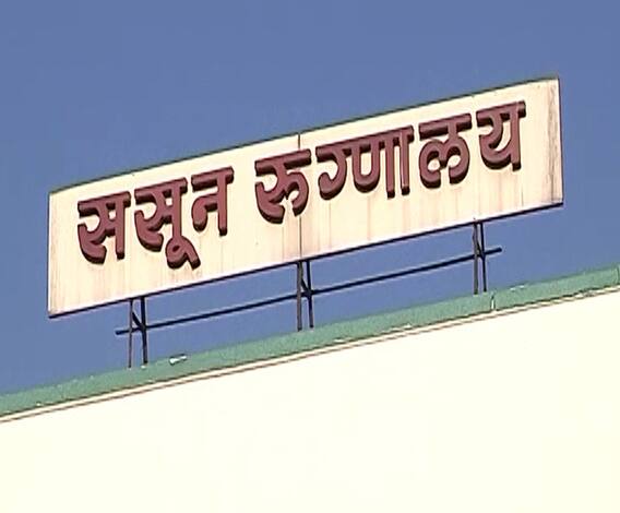 Sassoon Hospital | पुण्यातल्या ससून रुग्णालयात 30 व्हेन्टिलेटर्स बसवणार