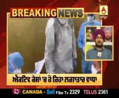 Breaking : ਭਾਰਤ 'ਚ ਕੋਰੋਨਾ ਦਾ ਕਹਿਰ, 24 ਘੰਟਿਆਂ 'ਚ 22,752 ਨਵੇਂ ਮਾਮਲੇ ਆਏ ਸਾਹਮਣੇ