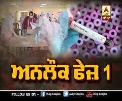 Corona ਨਾਲ ਵੱਧ ਪ੍ਰਭਾਵਿਤ ਲਿਸਟ 'ਚ ਤੀਜੇ ਨੰਬਰ 'ਤੇ ਪਹੁੰਚਿਆ ਭਾਰਤ 