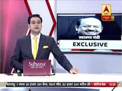 Exclusive: Health Minister clears the air over vaccine controversy