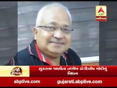 સુરતના જાણીતા ડોક્ટર દિલીપ મોદીનું નિધન, જુઓ વીડિયો 