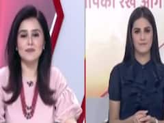 Vikas Dubey की काली कमाई की जांच करेगी ED,बेनामी संपत्ति का हो सकता है खुलासा । Special Bulletin