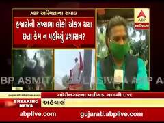 ગાંધીનગરઃ પલીયડમાં પાટોત્સવમાં હજારો લોકો ઉમટી પડ્યા, પોલીસે આયોજકની કરી અટકાયત