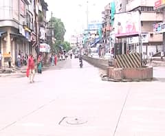 Kalyan Dombivli Lockdown | लॉकडाऊनच्या पहिल्या दिवशी कल्याण डोंबिवलीतील स्थिती काय?