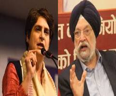 লোধি এস্টেটের বাংলো নিয়ে কংগ্রেস-বিজেপির ট্যুইট তরজা, '১ অগাস্টের মধ্যে বাংলো ছাড়ব', দাবি প্রিয়ঙ্কার