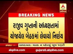 અમદાવાદીઓ સાવધાન..માસ્ક નહી પહેરવા પર થશે આટલો આકરો દંડ