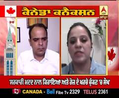 Canada Connection- How things changed with Corona, narrates Calgary resident