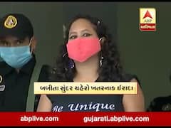 ગુજરાત ATSએ ત્રણ નક્સલીઓની કરી ધરપકડ, જુઓ વીડિયો 