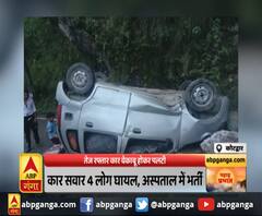 कोटद्वार- तेज रफ्तार कार बेकाबू होकर पलटी