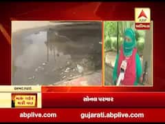 મારુ શહેર મારી વાતઃ અમદાવાદના અમરાઇવાડીના જનતાનગરના રહીશોની શું છે સમસ્યા?