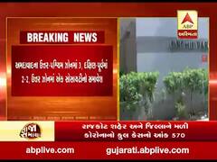 અમદાવાદમાં વધુ આઠ સ્થળો માઇક્રો કન્ટેઇનમેન્ટ ઝોન જાહેર, જાણો ક્યા વિસ્તારોનો કરાયો સમાવેશ?