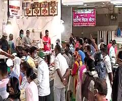 Gatari Amavasya 2020 | कोल्हापुरात मटण, चिकन आणि मासे खरेदीसाठी गर्दी