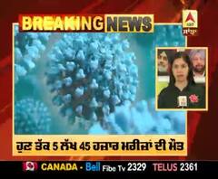 Covid19 Update : ਦੁਨੀਆ 'ਚ 24 ਘੰਟਿਆਂ 'ਚ 2 ਲੱਖ ਨਵੇਂ ਕੋਰੋਨਾ ਕੇਸ