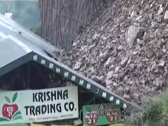 उत्तराखंड के चमोली में खतरनाक लैंडस्लाइड । 7 Ka Punch