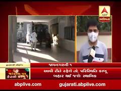 કોરોનાના વધતા કેસને લઇને શું કહેવું છે જામનગરના રહીશોનું ?