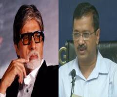 অমিতাভ বচ্চনের আরোগ্য কামনা করে ট্যুইট দিল্লির মুখ্যমন্ত্রীর, প্রার্থনা দিলীপ ঘোষেরও