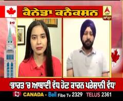 Canada Connection - How Corona affected Job and routine, narrates Brampton resident