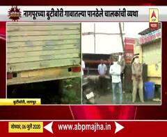 Corona Effect | लॉकडाऊनच्या काळात पानठेले चालकांचं नुकसान; काय आहेत त्यांच्या व्यथा?