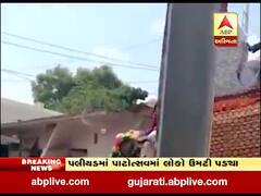  ગાંધીનગરના પલીયડમાં યોજાયેલા પાટોત્સવમાં સેંકડો લોકો ઉમટ્યા, નિયમો તોડી યોજાયો કાર્યક્રમ 