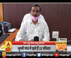 पिथौरागढ़ के लुम्ती गांव में सेना ने ग्रामीणों को रेस्क्यू करना शुरू कर दिया है। 