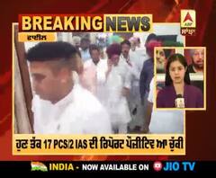 Breaking : ਪੰਜਾਬ ਦੇ ਸਾਰੇ ਮੰਤਰੀਆਂ ਨੇ ਕਰਵਾਏ ਕੋਰੋਨਾ ਟੈਸਟ