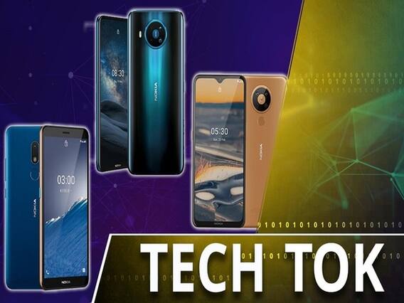 Nokia ने लॉन्च किए 4 फोन, चाइनीज फोन को देंगे टक्कर