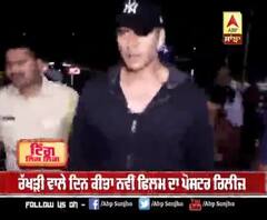 ਬੌਲੀਵੁੱਡ ਸਟਾਰ ਅਕਸ਼ੈ ਕੁਮਾਰ ਨੇ ਰੱਖੜੀ 'ਤੇ ਫੈਨਜ਼ ਨੂੰ ਦਿੱਤਾ ਤੋਹਫ਼ਾ