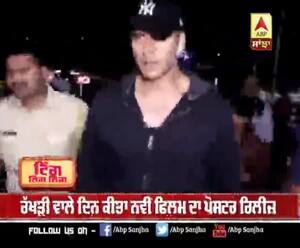 ਬੌਲੀਵੁੱਡ ਸਟਾਰ ਅਕਸ਼ੈ ਕੁਮਾਰ ਨੇ ਰੱਖੜੀ 'ਤੇ ਫੈਨਜ਼ ਨੂੰ ਦਿੱਤਾ ਤੋਹਫ਼ਾ