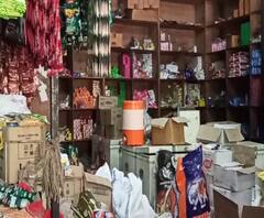 Lockdown & Inflation | लॉकडाऊनमध्ये महागाईचं संकट, महागाईमुळे नागरिक त्रस्त | WEB EXCLUSIVE