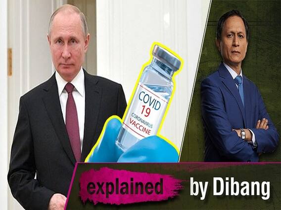 Russian Corona Vaccine: Can the Russian Sputnik V save a COVID-19 stricken world? 