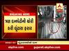 સુરત: પાલ અટલ આશ્રમમાં લૂંટારા 3 દાનપેટી ચોરી કરી ફરાર, જુઓ CCTV  