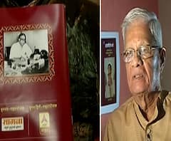 Acharya Atre | आचार्य अत्रे यांच्या जयंतीनिमित्त परचुरे प्रकाशनकडून पुस्तिकेचे प्रकाशन 