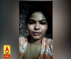 'मैं चांदनी बताना चाहती हूं, मेरे साथ क्या-क्या हुआ'...फिर उसने उठाया खौफनाक कदम| High Alert