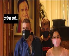 TOP 50 | दिवसभरातील 50 महत्त्वाच्या बातम्यांचा वेगवान आढावा | सुपरफास्ट बातम्या | 18 ऑगस्ट 2020