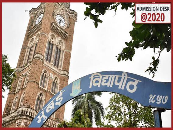 यूनिवर्सिटी स्पेशल : नई शिक्षा नीति के बाद कितनी बदली मुंबई यूनिवर्सिटी में एडमिशन की प्रक्रिया? l ABP Uncut