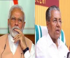 ৩ বিমানবন্দরকে বেসরকারি সংস্থাকে লিজ, আপত্তি জানিয়ে প্রধানমন্ত্রীকে চিঠি কেরলের মুখ্যমন্ত্রীর 