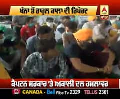 ਜ਼ਹਿਰੀਲੀ ਸ਼ਰਾਬ ਮਾਮਲਾ: ਕੈਪਟਨ ਨੂੰ ਘੇਰਨ ਆਏ ਅਕਾਲੀਆਂ ਨੇ ਉਡਾਈਆਂ ਸੋਸ਼ਲ ਡਿਸਟੈਂਸ ਦੀਆਂ ਧੱਜੀਆਂ