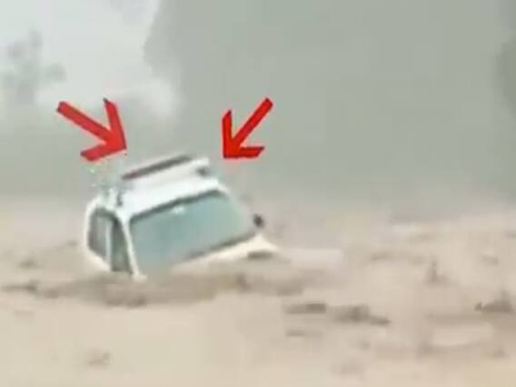 ઉત્તરાખંડ: નૈનિતાલમાં નદીના ધસમસતા પાણીમાં કાર તણાઈ, 6 લોકો હતા સવાર