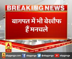 बागपत में भी बेखौफ हैं मनचले,युवती के घर पर जमकर पथराव किया