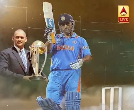 Harbhajan Singh ने Mahendra Singh Dhoni की कप्तानी में कैसे जीता था 2007 T-20 World Cup?