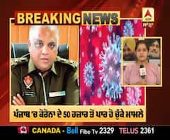 Breaking- Barnala ਦੇ SSP ਸੰਦੀਪ ਗੋਇਲ ਕੋਰੋਨਾ ਪੌਜ਼ੀਟਿਵ ਪਾਏ ਗਏ
