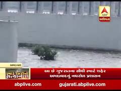 અમદાવાદ: વાસણા બેરેજના વધુ 2 દરવાજા ખોલી 1300 ક્યૂસેક પાણી છોડાયું