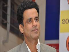 Real-life Gangster Vikas Dubey may be portrayed on big screen | Reality Report (11.08.2020)