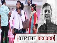 कोरोना काल के बीच अयोध्या में लोगों का मेला क्यों ? बिना मास्क और सोशल डिस्टन्सिंग के लोग आए नजर | ABP Uncut