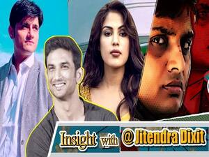 Who Is Saving Sandip Ssingh In Sushant Singh Case? | ABP Uncut