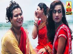 Special Feature: Stories Of Rakshabandhan Reimagined | Transgenders | ABP Uncut 