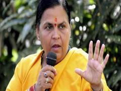 Aamir Khan Turkey Controversy: Uma Bharti ने दी आमिर को नसीहत, कहा- ये शर्मनाक और दुखद