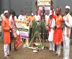 Maratha Kranti Morcha | नाशिकमध्ये मराठी क्रांती मोर्चाच्या वतीनं जागरण आंदोलन सुरु